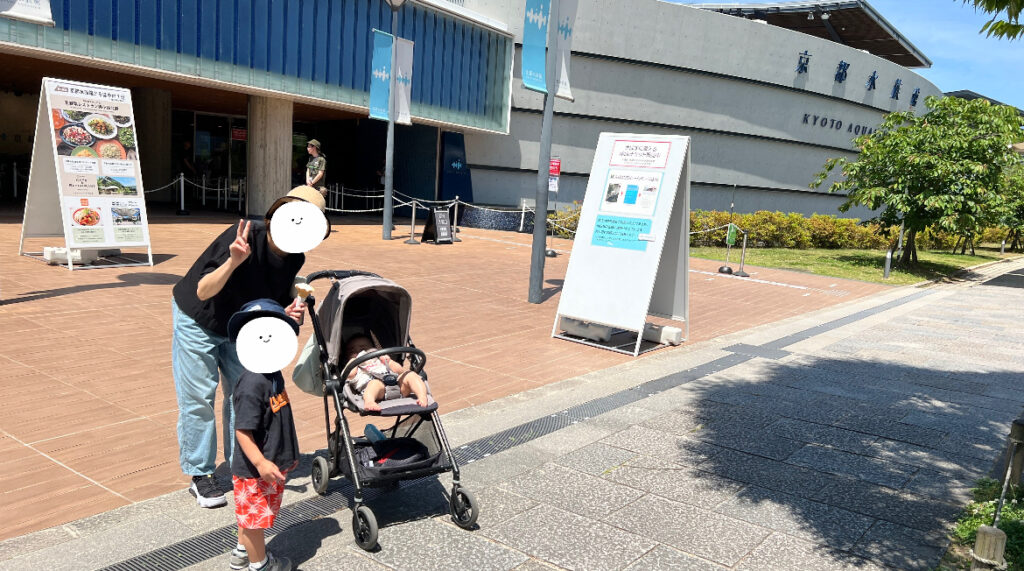 3歳0歳と行く京都水族館【車なし子連れおでかけ】