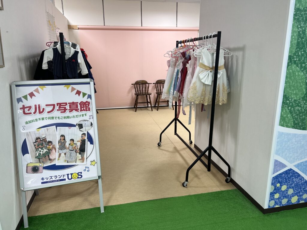 室内遊び場「キッズランドUS大阪今福店」に行ってみた！【車なし子連れおでかけ】