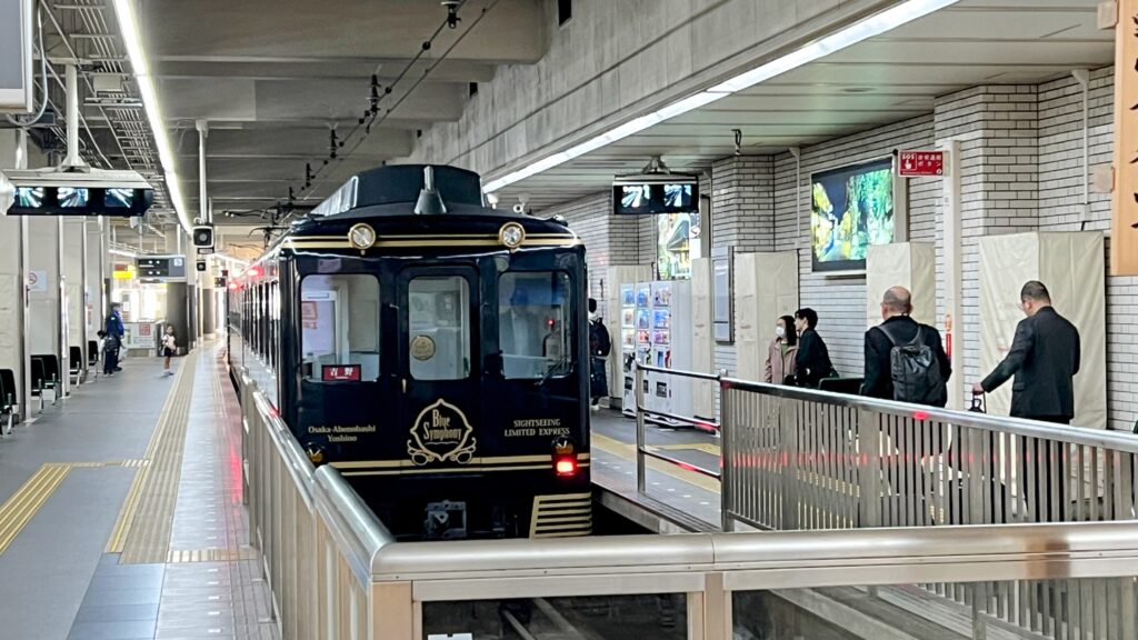 【大阪発】乗り物好きキッズと乗る!観光特急3選