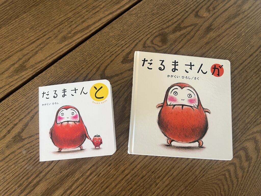 【保存版】子連れ旅行の持ち物リスト|0歳~5歳対応!あると便利なグッズも紹介