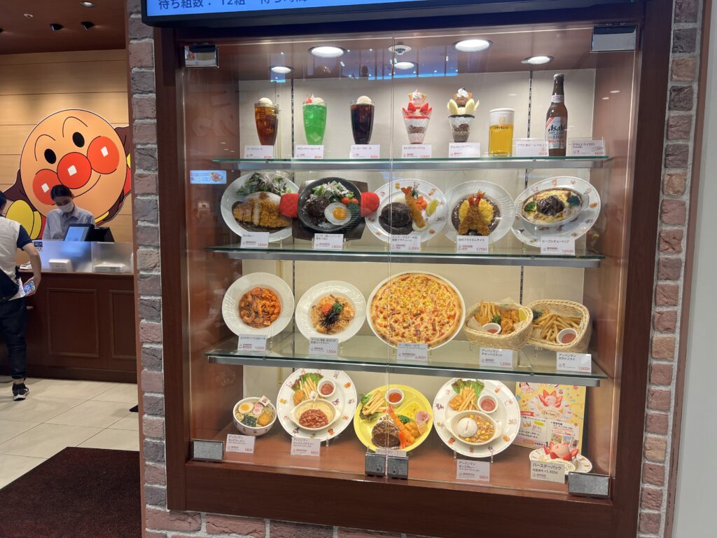 【神戸アンパンマンミュージアム】4歳&1歳と行ってわかった!混雑・持ち物・楽しみ方まとめ