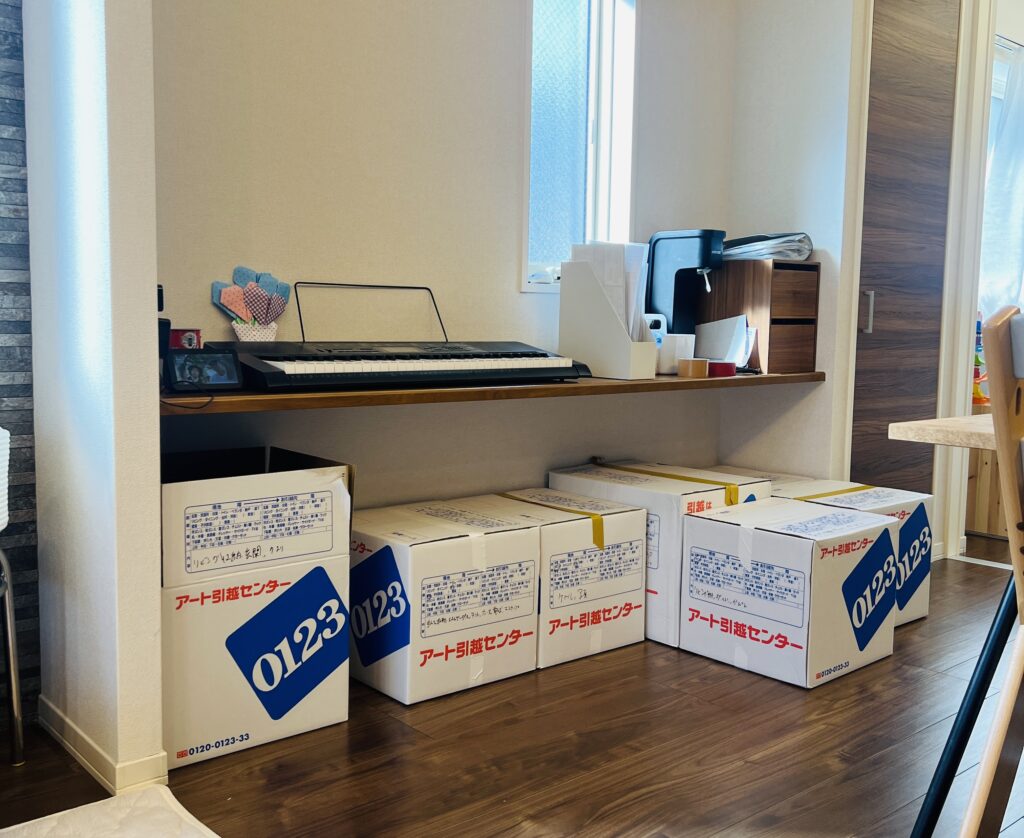 【保存版】子連れ引越しのチェックリスト&準備スケジュールを公開