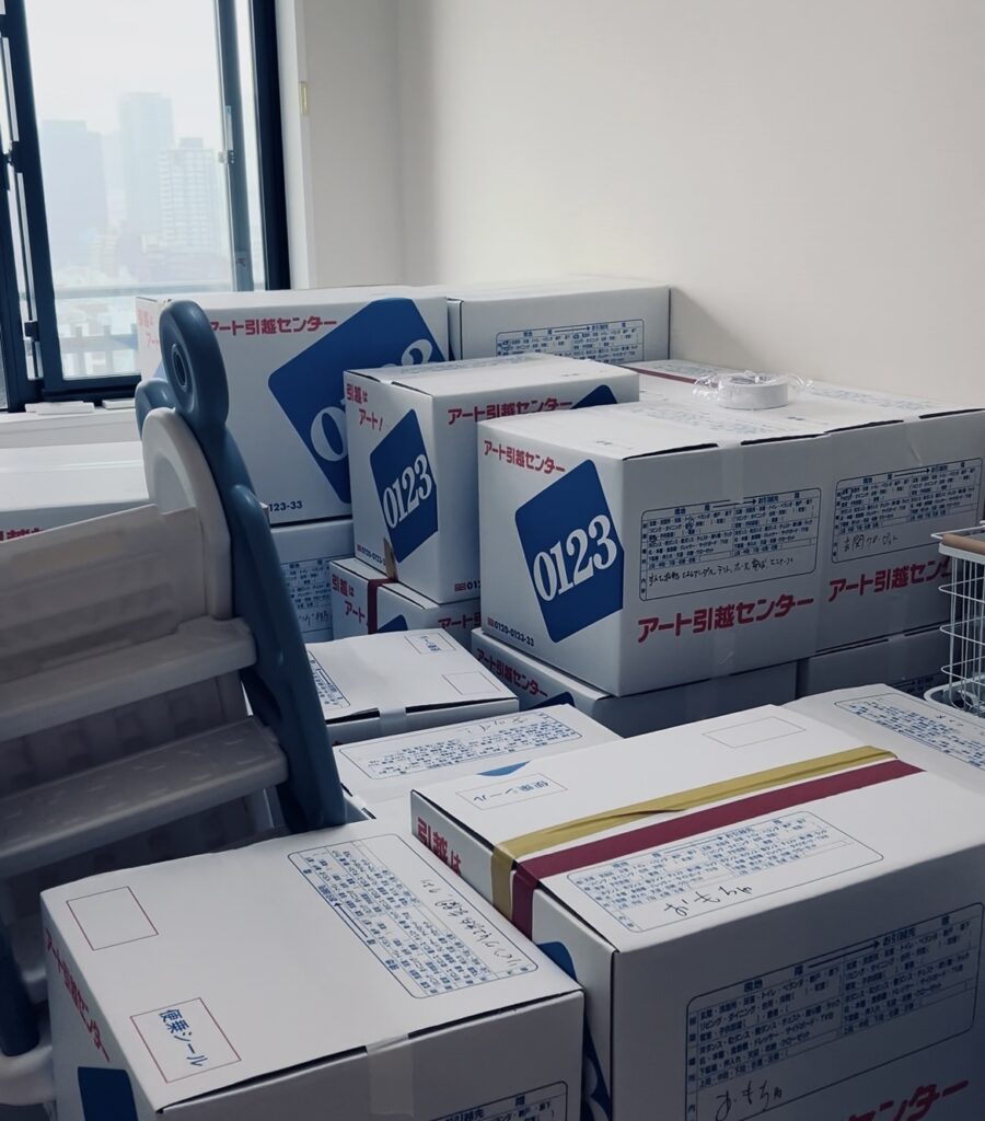 【保存版】子連れ引越しのチェックリスト&準備スケジュールを公開