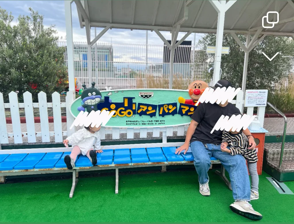 【松坂屋高槻屋上遊園スカイランド】2歳&4歳と行ってみた正直レビュー|穴場・コスパ最高の遊園地