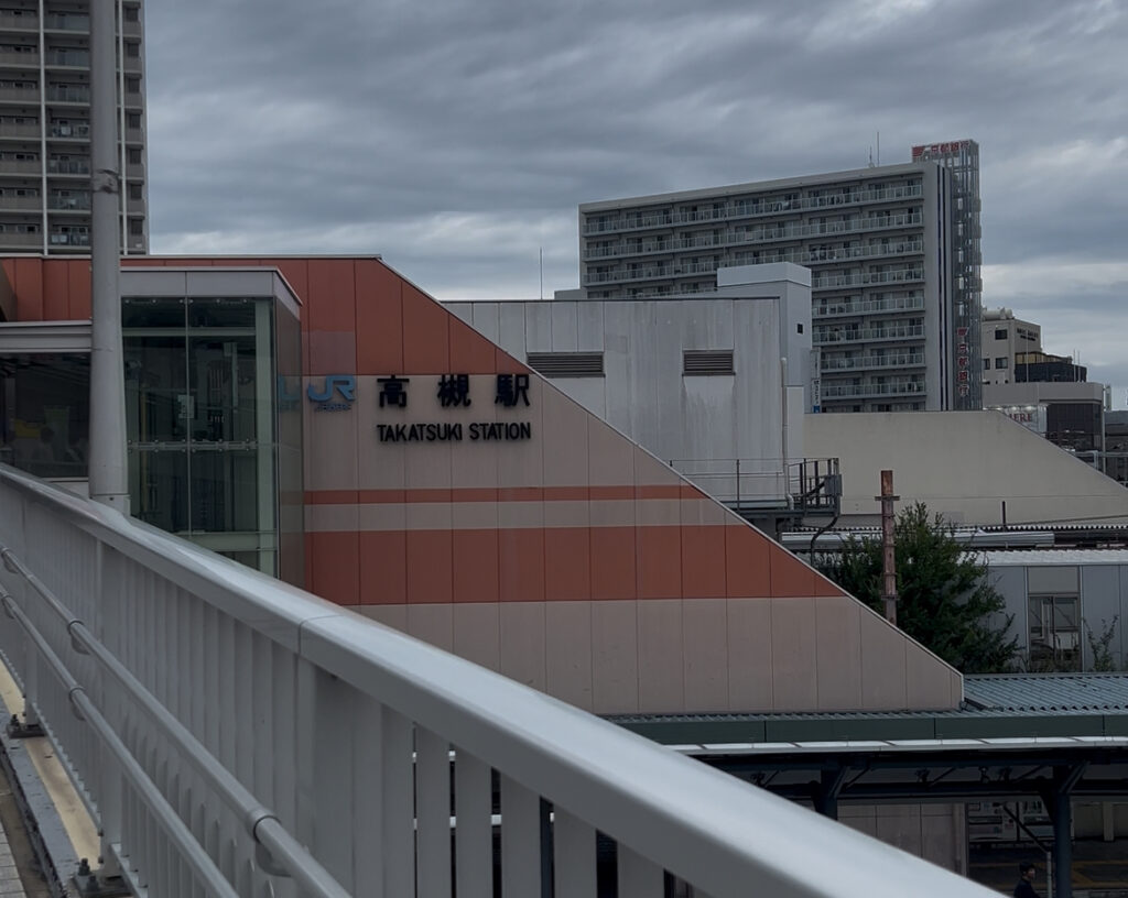 【松坂屋高槻屋上遊園スカイランド】2歳＆4歳と行ってみた正直レビュー｜穴場・コスパ最高の遊園地