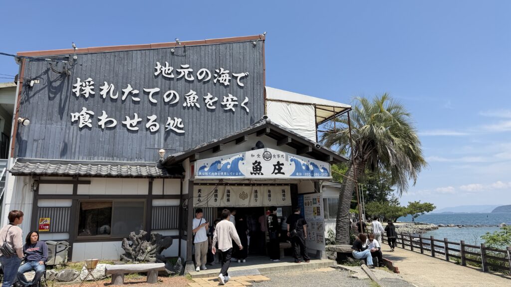 ヤシの木ブランコは子連れでも楽しめる？実際に行って感じたことまとめ【糸島】