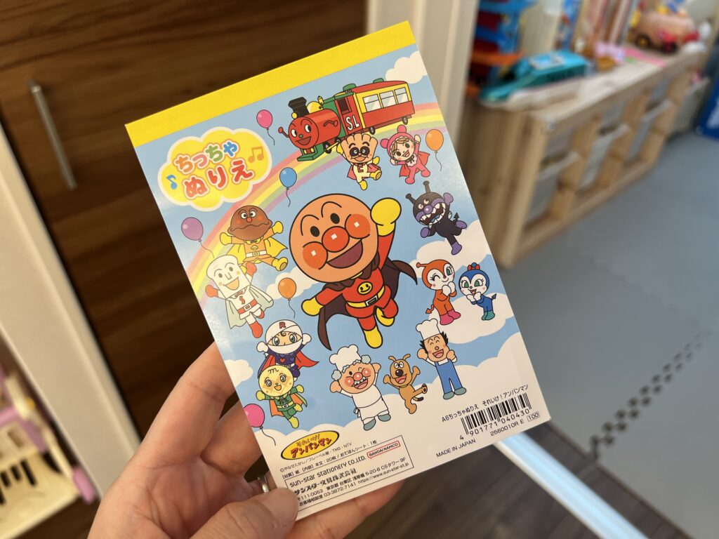 子連れ新幹線どうだった?2歳&5歳と大阪〜博多まで行ったリアル体験談