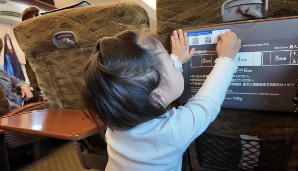 子連れ新幹線どうだった?2歳&5歳と大阪〜博多まで行ったリアル体験談