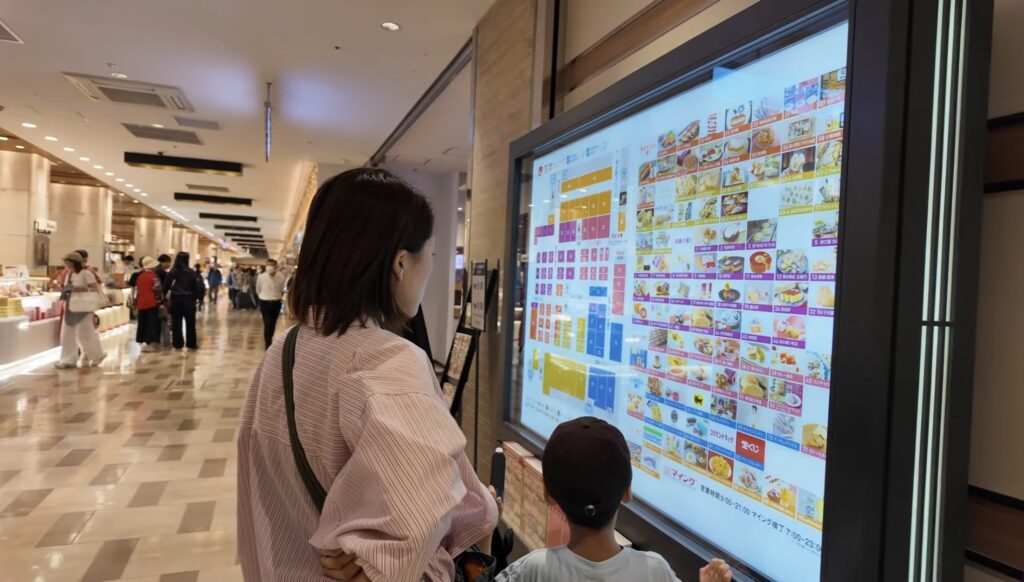 博多駅で子連れ時間つぶしどうする?実際に助かった場所まとめ【2歳&5歳連れ】