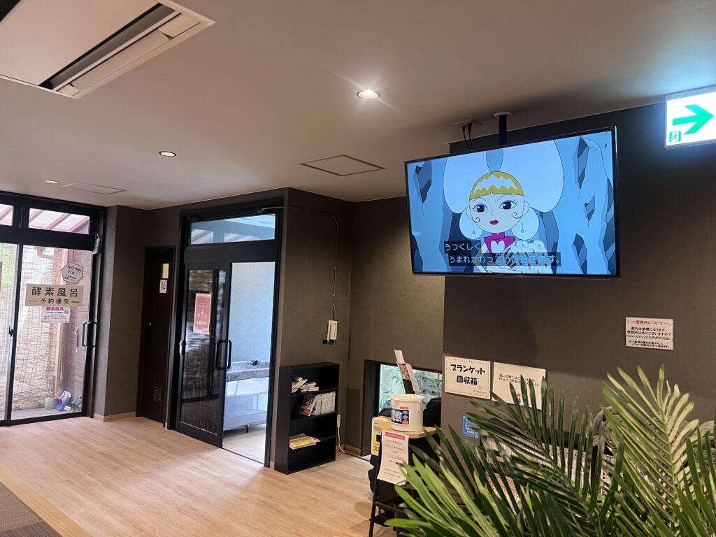 【子連れレビュー】グランアップル神戸三田に行ってきた！実際の様子や感想を紹介