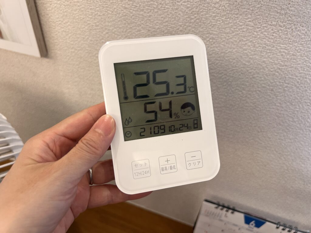 寝室の湿度が70％超える…子供と快適に寝るために我が家がした対策