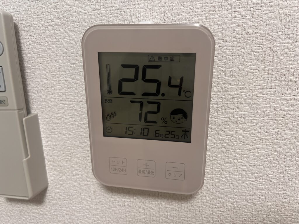 寝室の湿度が70％超える…子供と快適に寝るために我が家がした対策