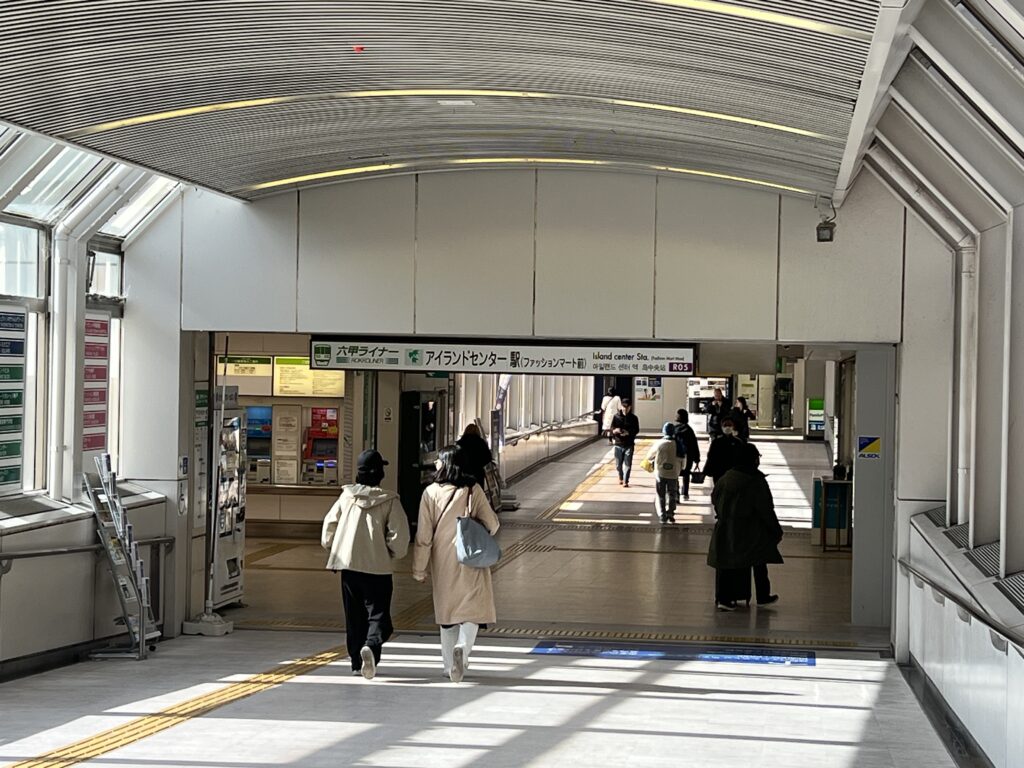 【ザキッズ神戸ROKKO i PARK店】2歳・5歳と遊んできた！料金や混雑、口コミレビュー