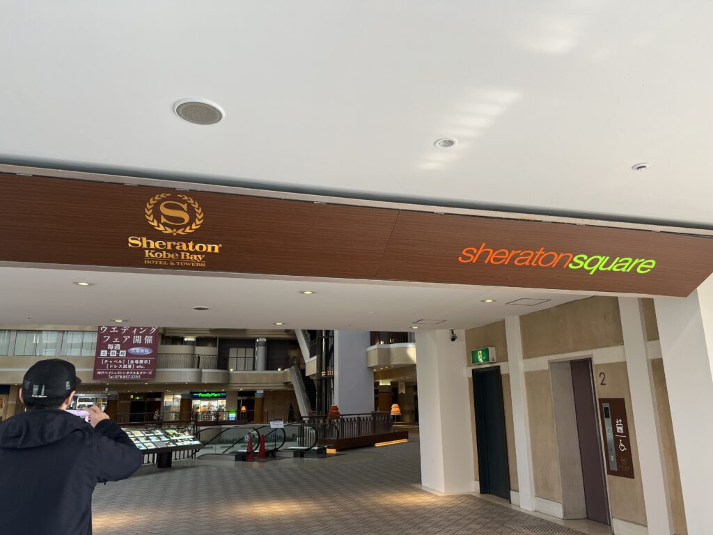 【ザキッズ神戸ROKKO i PARK店】2歳・5歳と遊んできた！料金や混雑、口コミレビュー
