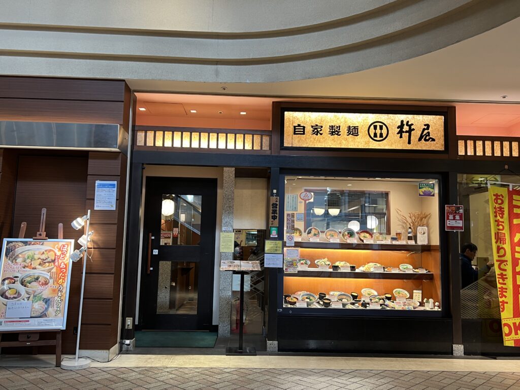 【ザキッズ神戸ROKKO i PARK店】2歳・5歳と遊んできた！料金や混雑、口コミレビュー