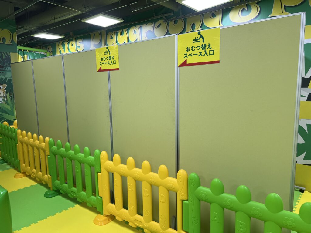 【ザキッズ神戸ROKKO i PARK店】2歳・5歳と遊んできた！料金や混雑、口コミレビュー