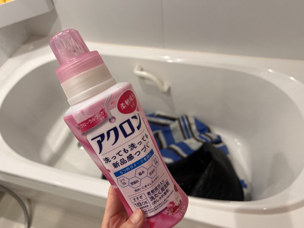 レジャーシートは洗濯できる?お風呂場で洗ってみた方法を写真付きで紹介