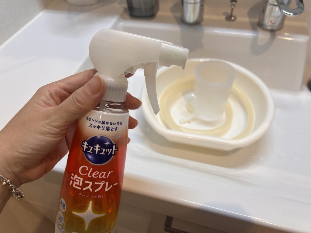 メルシーポットのお手入れ方法は？毎回洗うパーツや洗い方を写真付きで紹介