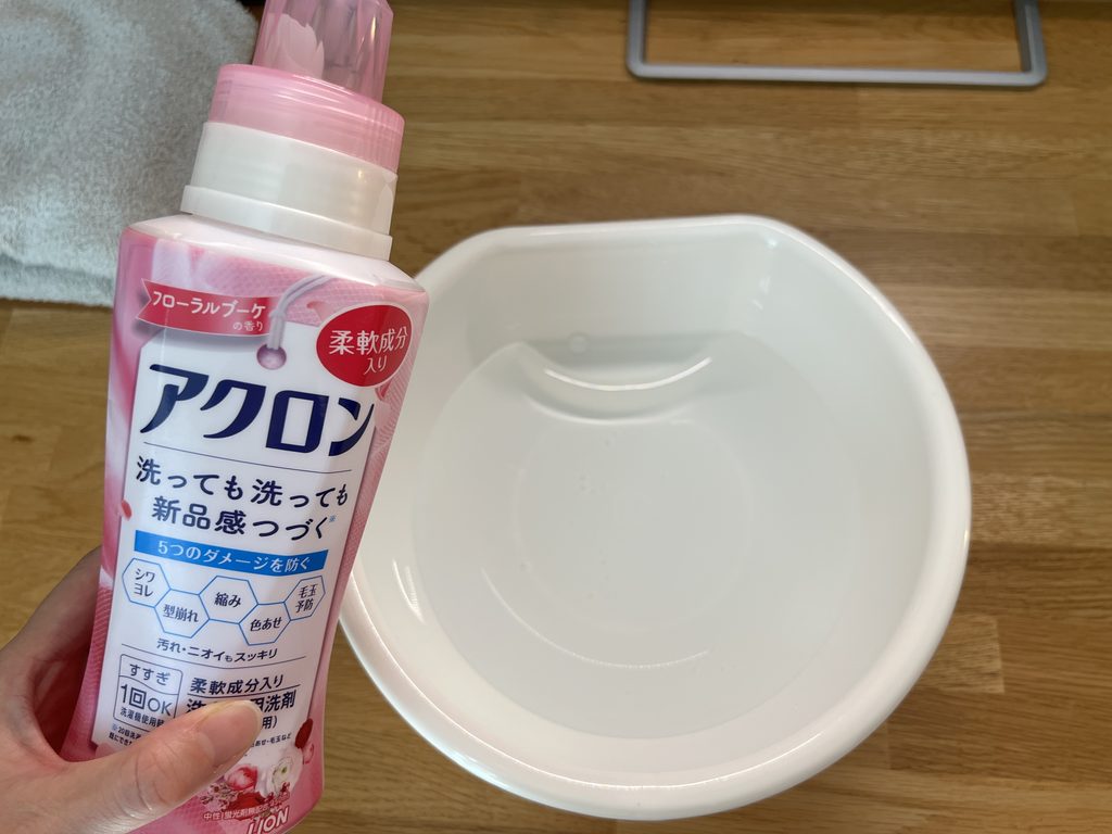 子供のレインコートは洗濯できる？洗濯NG・手洗いOKそれぞれのお手入れ方法を紹介