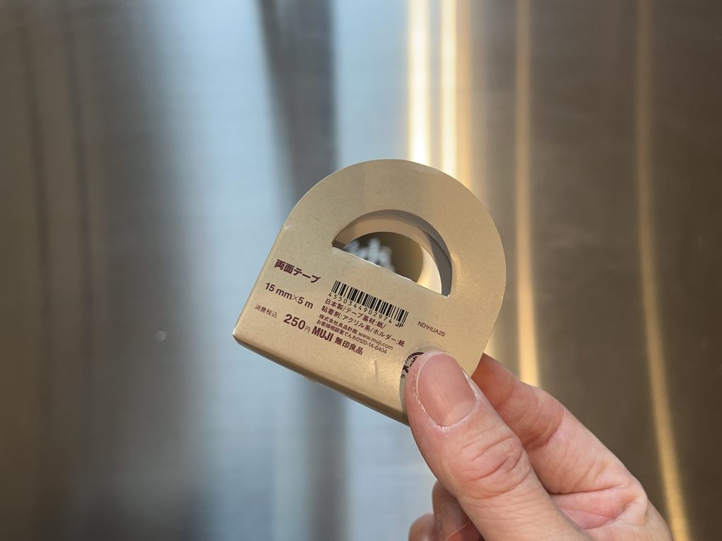 はじめてずかんをリングファイル化！100均グッズでボロボロのページを補修してみた