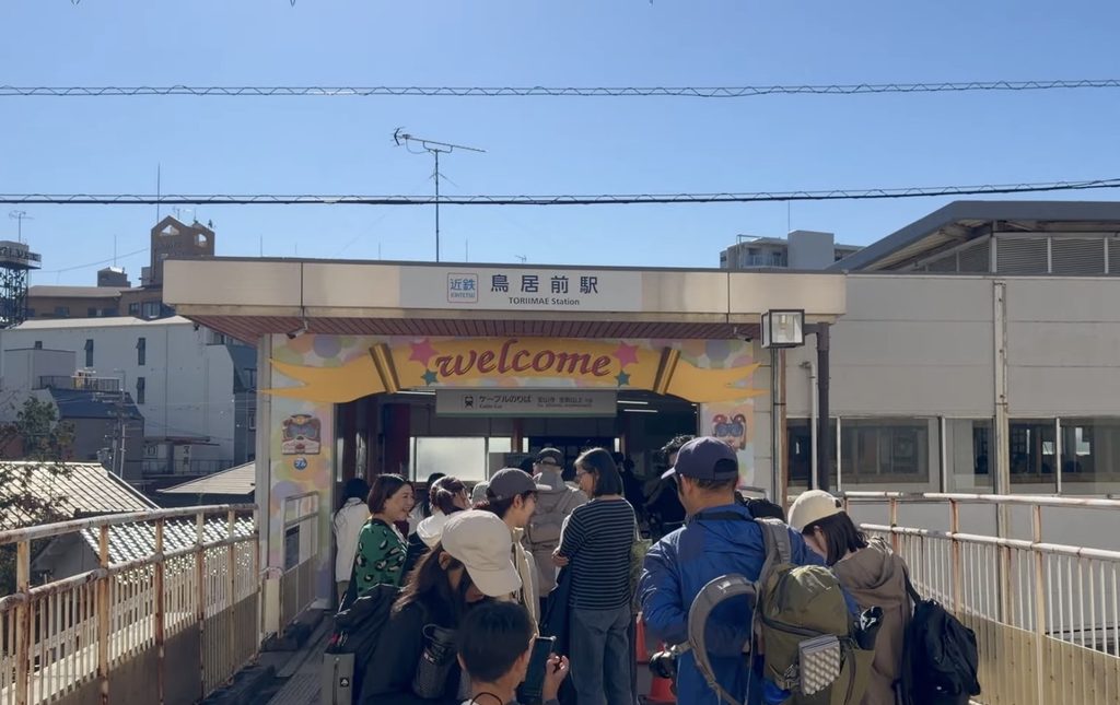 【生駒山上遊園地】子連れで行ってきた！乗り物・ランチ・アクセスを写真付きで紹介