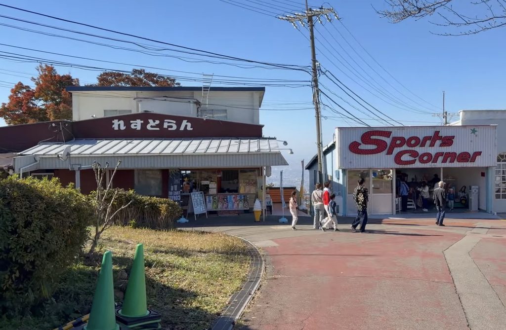 【生駒山上遊園地】子連れで行ってきた！乗り物・ランチ・アクセスを写真付きで紹介