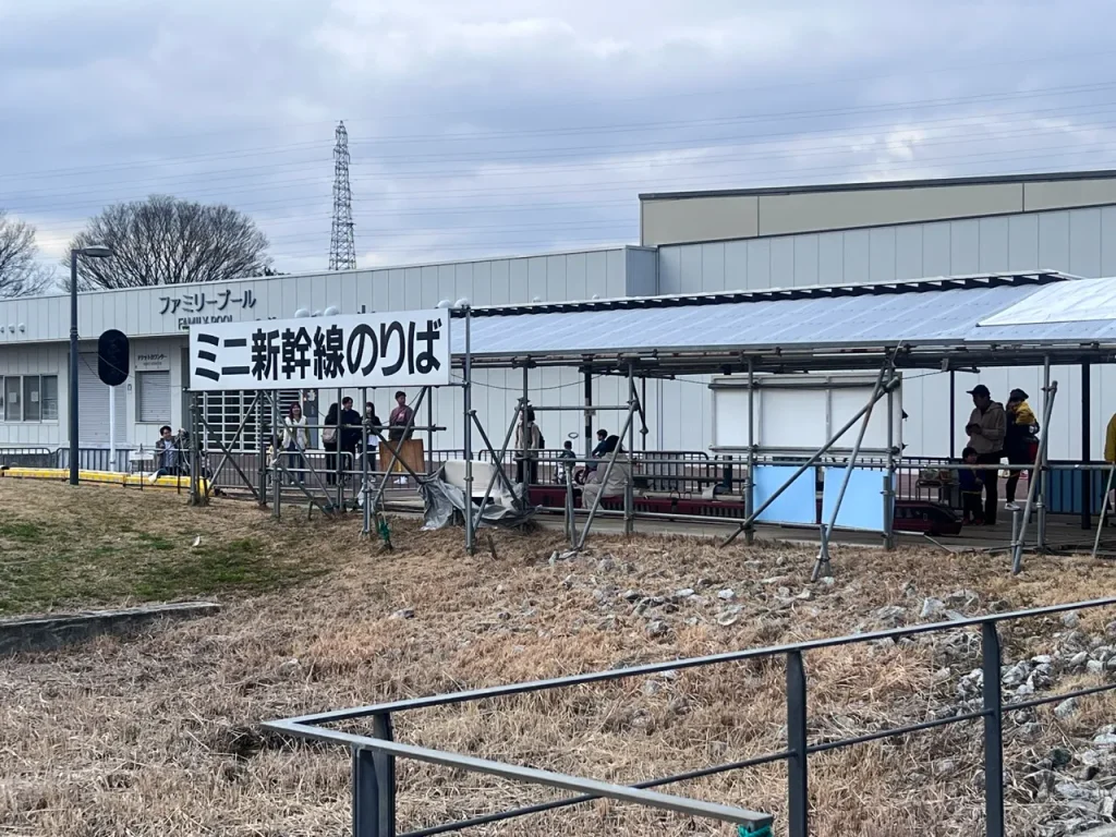 【まほろばファミリー鉄道】子連れで行ってきた！料金・乗車体験・アクセスを紹介
