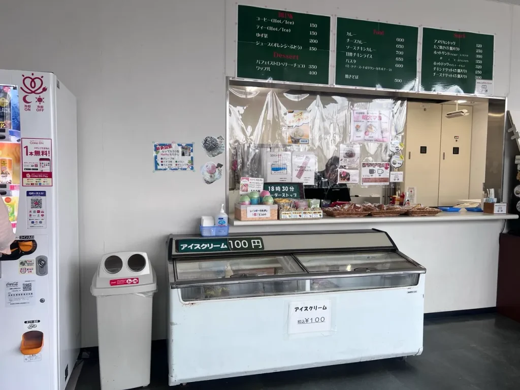 【まほろばファミリー鉄道】子連れで行ってきた！料金・乗車体験・アクセスを紹介