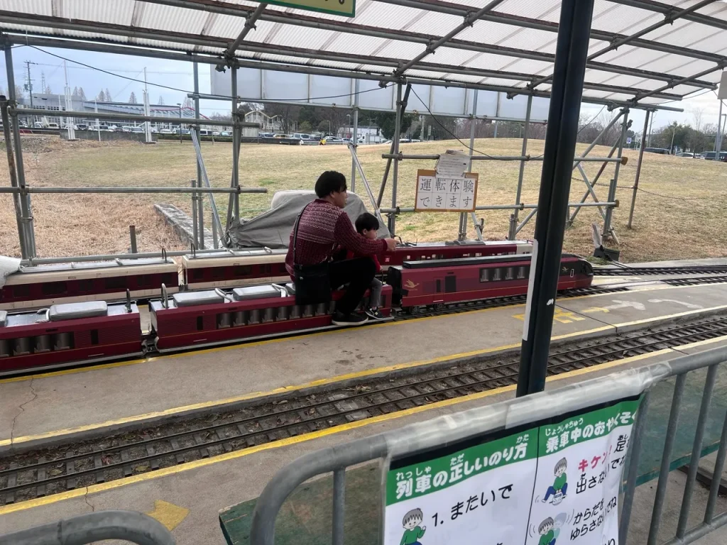 【まほろばファミリー鉄道】子連れで行ってきた！料金・乗車体験・アクセスを紹介